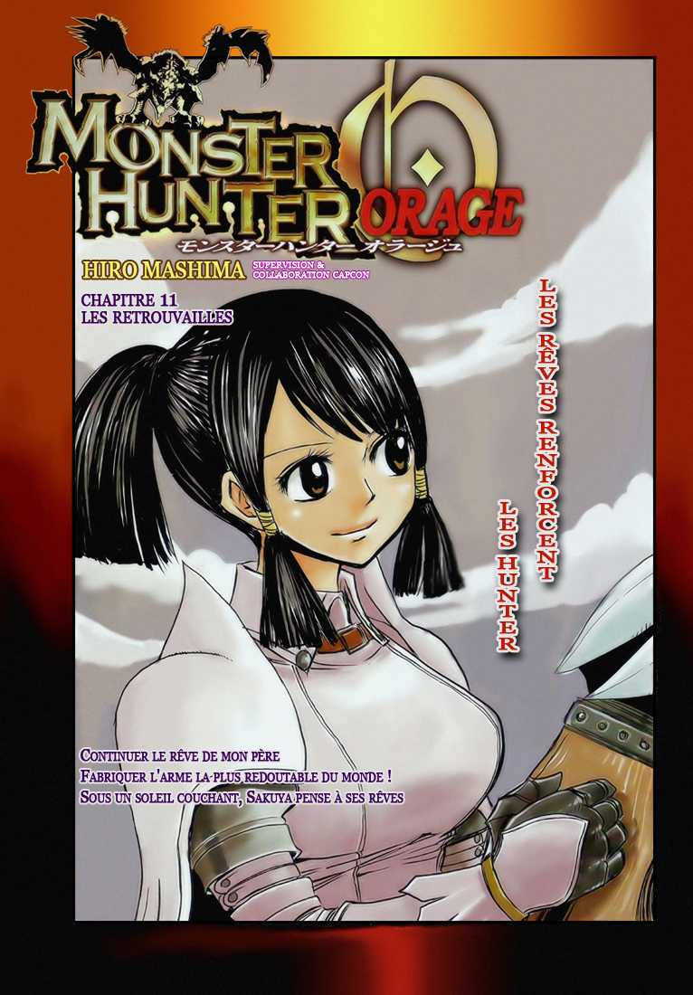 img Monster Hunter Orage 1